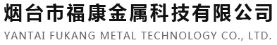 常熟力螺五金制品有限公司